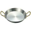 Aluminum both hands for area Pot 21 cm