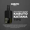 Kabuto Katana Mustache & Beard Care Serum