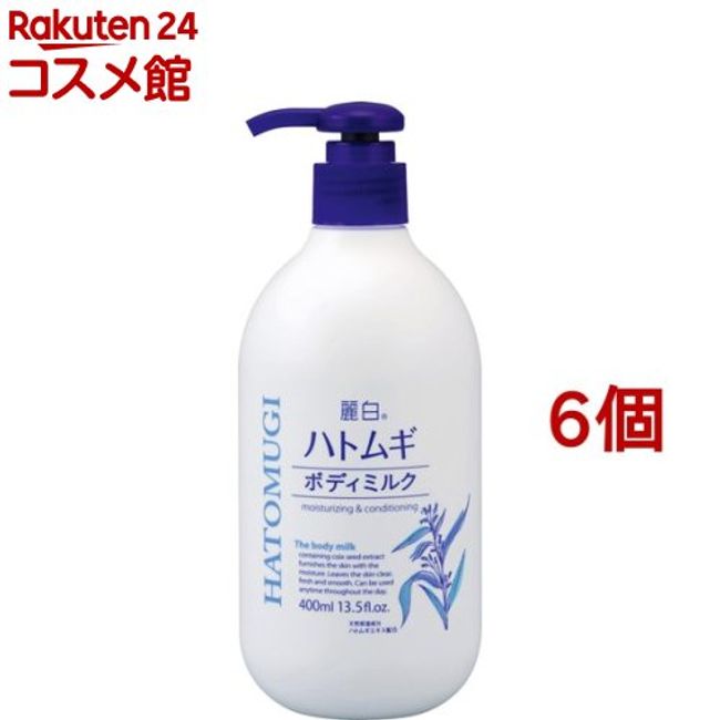 Reihaku Hatomugi Body Milk (400ml*6 pieces set) [Reihaku]