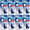 Soft 99 Plastic Cleaner 1.5 oz (43 g) x 8 Packs