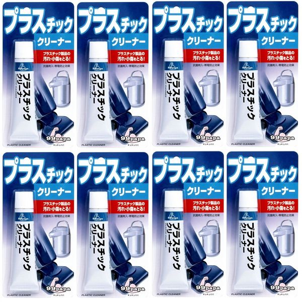 Soft 99 Plastic Cleaner 1.5 oz (43 g) x 8 Packs