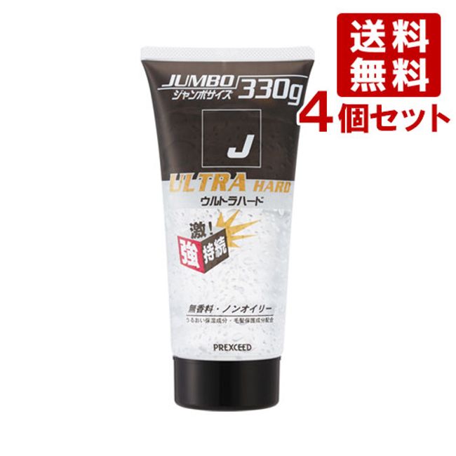 Yanagiya J Ultra Hard Gel Hair Conditioner 330g x 4 pieces PREXCEED ULTRAHARD YANAGIYA