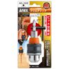 ANEX AKL-250E Drill Chuck Bit Replaceable Type with Key 0.06 - 0.4 inches (1.5 - 10 mm)