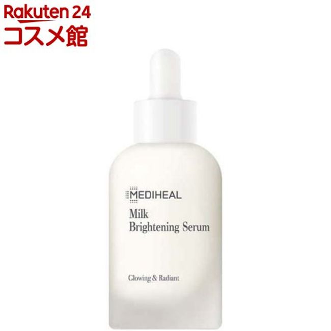 Mediheal Milk Brightening Serum (40ml) [MEDIHEAL]