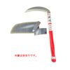 HOUNEN P-018 Scythe Case (Genuine Leather)