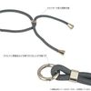 Gourmandise MRP-03GY Multi Ring Plus Strap Set Gray