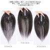 QIAOXI Hair Pieces Women's Partial Wig Full Hand-Planted Whorl Top of Head Gray Hair Cover Breathable Wig Thin Hair Parting Cover Women's Wig Black Net Daily Use