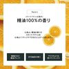 EPIS Sheet Mask (7 Pack, Citrus Herbs)
