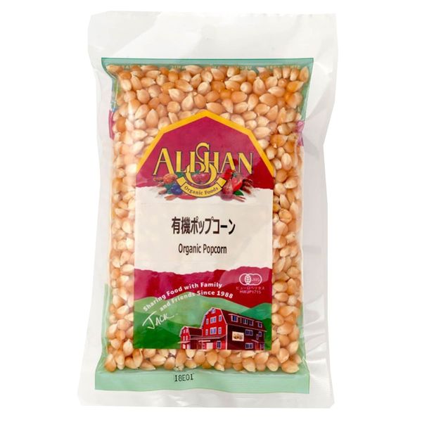 Alisun Organic Popcorn (Material) Commercial 2.2 lbs (1 kg)