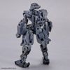 BANDAI SPIRITS eEXM-S02M Forestieri 02 1/144 Scale Color-coded Plastic Model 1.2 inches (30 mm)