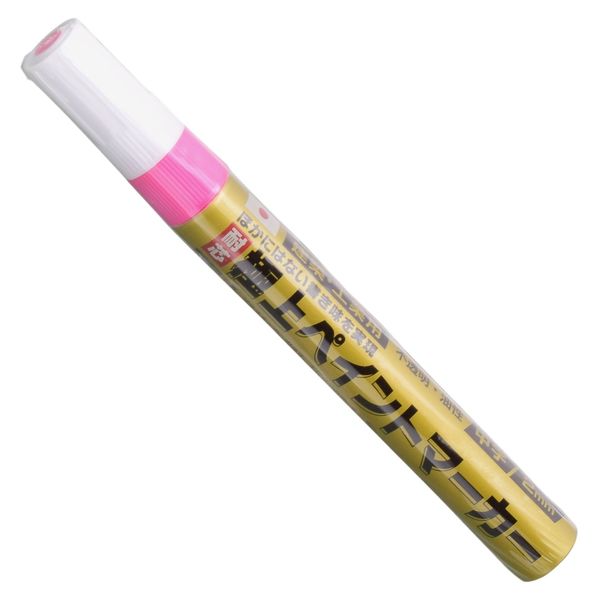 Takagi PMK-B-WA#320 Architectural and Industrial Finest Paint Marker, Fluorescent Pink