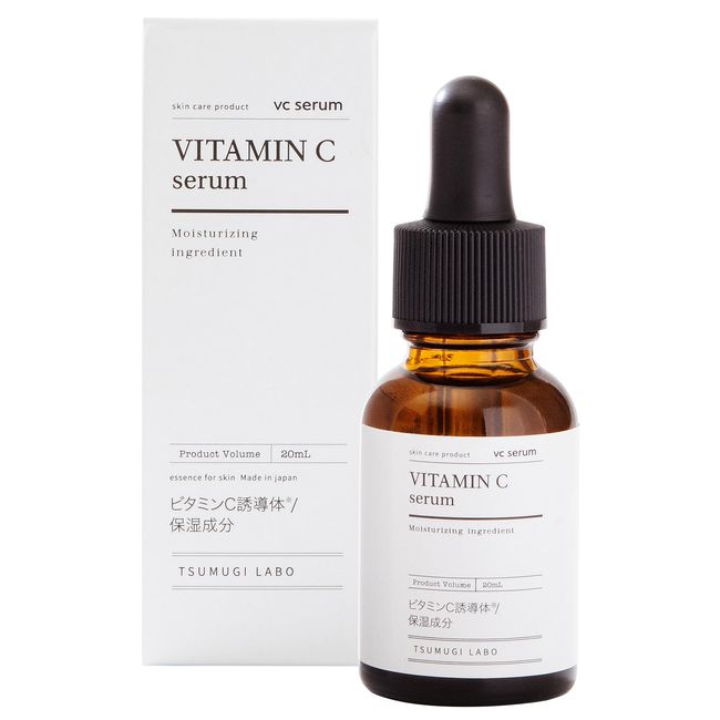 Tsumugi Labo Vitamin C Derivative Solution 35% Serum, 0.7 fl oz (20 ml), Moisturizing Serum, Made in Japan, Additive-Free Formula