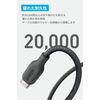 Anker USB-C & USB-C Cable (240W, Eco-Friendly Nylon) 1.8m Black