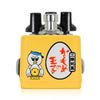 Effects Bakery KAMOME DISTORTION Guitar Effector Mini Pedal