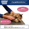 SHOWTECH Pill Cutter