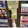 Commercial Disposable Eyeshadow Tips 100P