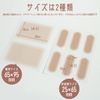 Scratch Concealer for Concealing, Adhesive Type, Fake Skin Sticker, Made in Japan, 2.6 x 3.7 inches (65 x 95 mm), Highlights