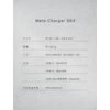 CIO Mate Charger 004 65W1C1A Light Black