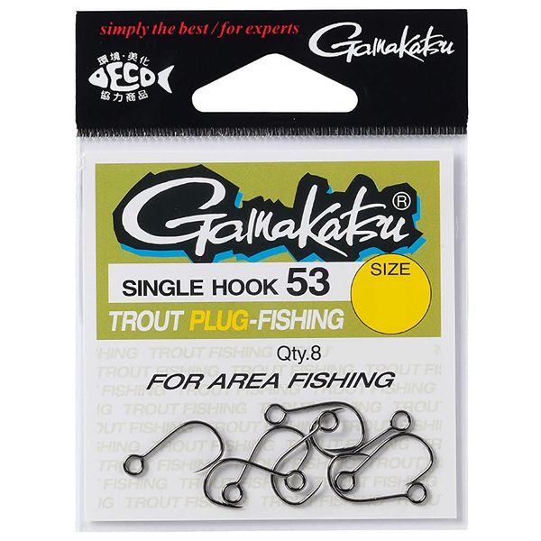 Gamakatsu Trout Hook Single Hook 53 8 No. 8 NS Black 66258