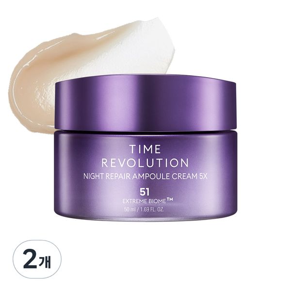 Missha Time Revolution Night Repair Ampoule Cream 5X