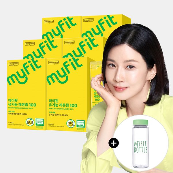 Dongkook Pharmaceutical My Fit Organic Lemon Juice 100% 6 boxes total 84 packs + bottle Lemon water Lemon concentrate