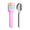 Zoku Utensil Set, Kitty