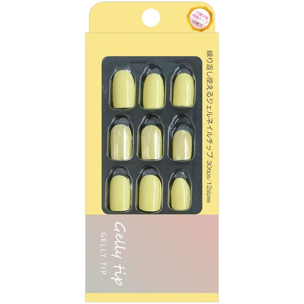 Jelly Tips 005 Pastel Yellow Nail Tips 30 Tips (12 Sizes)