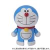 Tomica Dream Tomica Ride - on R04 Doraemon & Time Machine