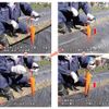 San-Ai Simple Planter Horor Mini H45MP