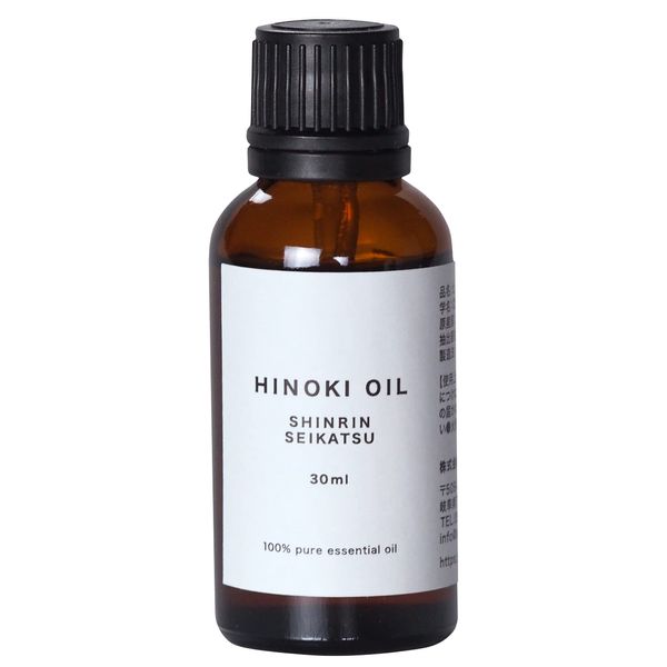 Forest Life Hinoki Oil (Wood) 100% Natural Hinoki Oil Aroma Extracted from the Woodside of Tono Hinoki Cypress Wood, Hinoki Oil (1.1 fl oz (30 ml) for Room and Car Air Freshener, Bath Additive for