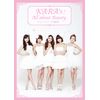 KARA'sAllaboutBeauty [DVD]
