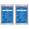 2 bag set Caffeine 200 Caffeine 200 1 tablet 200mg caffeine 1 bag 100 tablets Uses natural caffeine Made in Japan Pouch with zipper for easy portability Harmes