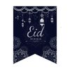Eid Mubarak Bunting Party Flags - 10 Flags - Eid Decorations (Navy & Silver)