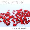 CRYSTAL STONE MIX - Light siam