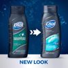 Dial for Men Maximum Moisture Ultra Hydrating Body Wash, 16 Oz