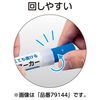 Shinwa Sokutei Solid Paint Marker, Green 79146