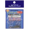 Active Ajisap Long SSS Super Fine Wire