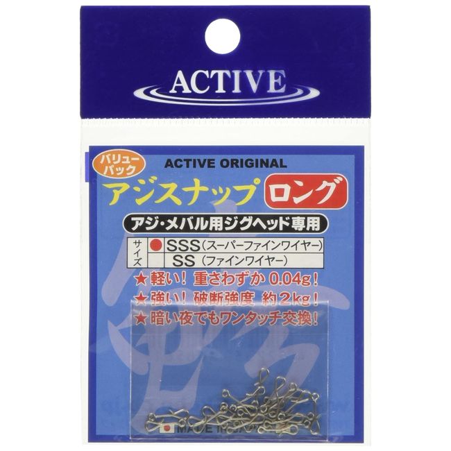 Active Ajisap Long SSS Super Fine Wire