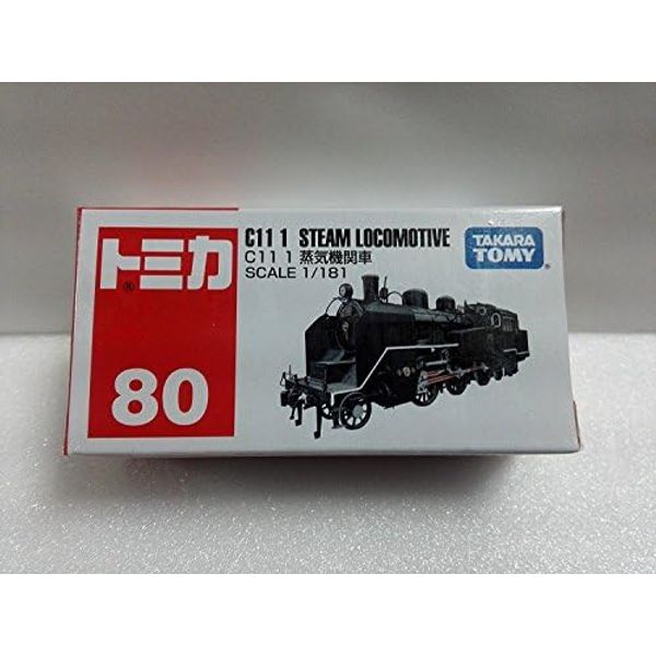  No.80 C11   