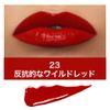 Maybelline SP Stay Vinil Ink 23