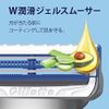 Gillette Skin Guard, Razor, Main Unit, 1 Replacement Blade, 2 Included, 1 of the Body
