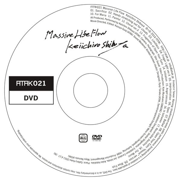 ATAK021 Massive Life Flow [DVD]