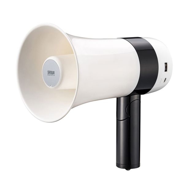 Sanwa Supply MM-SPAMP13 Hand Megaphone Loudspeaker, White