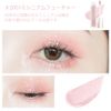 Hexze Liquid Eyeshadow Elegant Shine Liquid Eyeshadow (#2001 Millennium Future) Liquid Eyeshadow