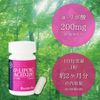 Bitaka Shoji HEALTHY-ONE Functional Series (Pink Label), Lecithin & EPA/DHA