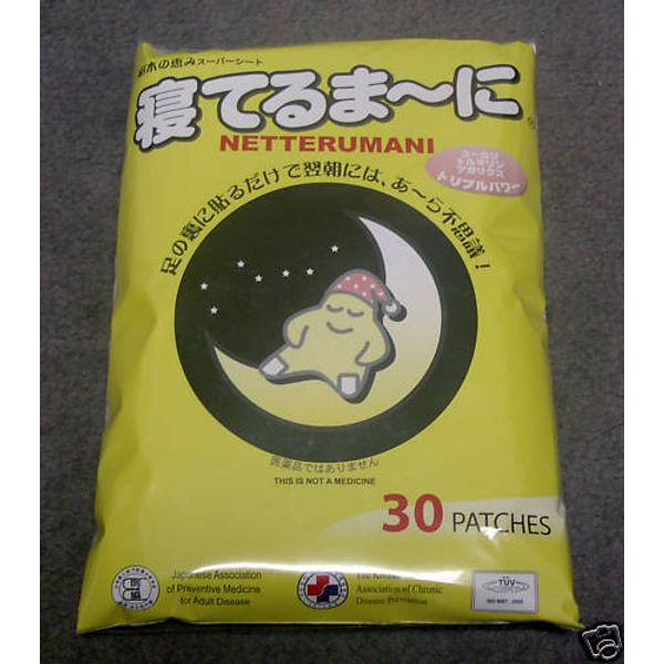 30 Premium Detox Foot Pad/Patch Pain Relief/NETTERUMANI
