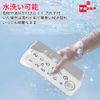 For SwitchBot Fingerprint Identification Pad Case Protective Case [YCJDP / Improved Improved Version] Night Visibility Full Protection Soft Waterproof Dustproof Odorless Durable Scratch Resistant