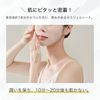 ByUR ByUR Aqua Serum Mask Sheet Mask Face Pack Plump Honey V1 1 sheet
