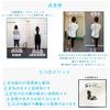 PITHECUS Walking Care for Doing at Home, Osteopathic Clinic, Health Sandals, Foot Fatigue, Foot Supporter, Size S, 8.3 - 9.4 inches (21 - 24 cm), Instruction Manual Included, Black