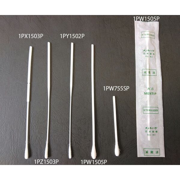 Mentip Hospital Use Cotton Swabs φ5.3×76mm 1 box (1 swabs × 150 bags) 1PW755SP 1 box (1 swabs × 150 bags)